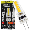 $ ŻARÓWKA G4 LED SMD WW 2W 12V 206lm 3Y SILI FF